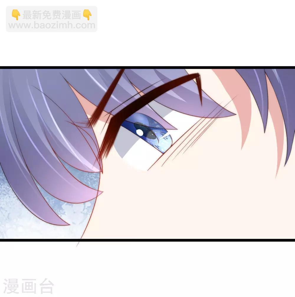 第202话 隐藏高手谢言之27