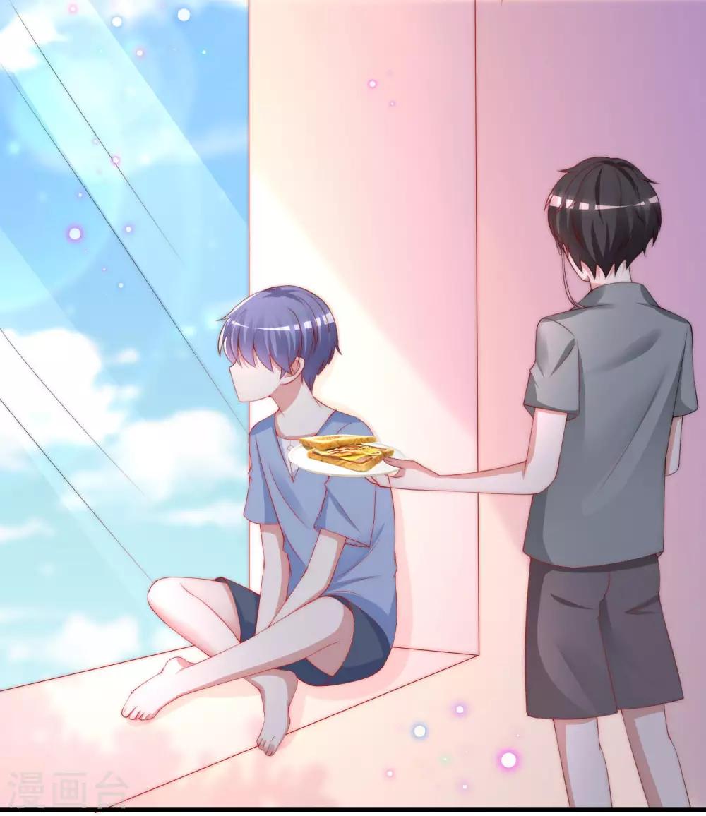 第202话 隐藏高手谢言之33