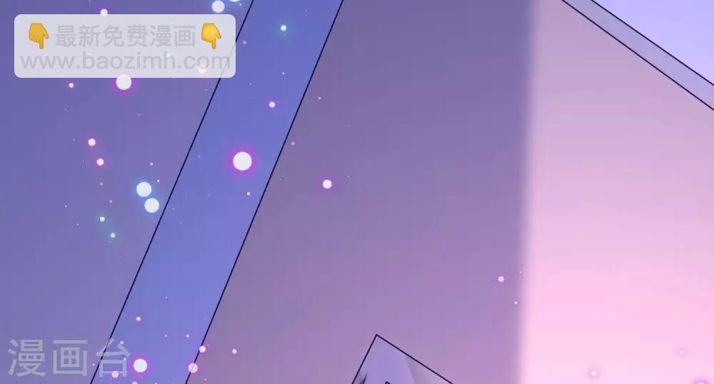 第203话 总裁大人的恋爱哲学！7