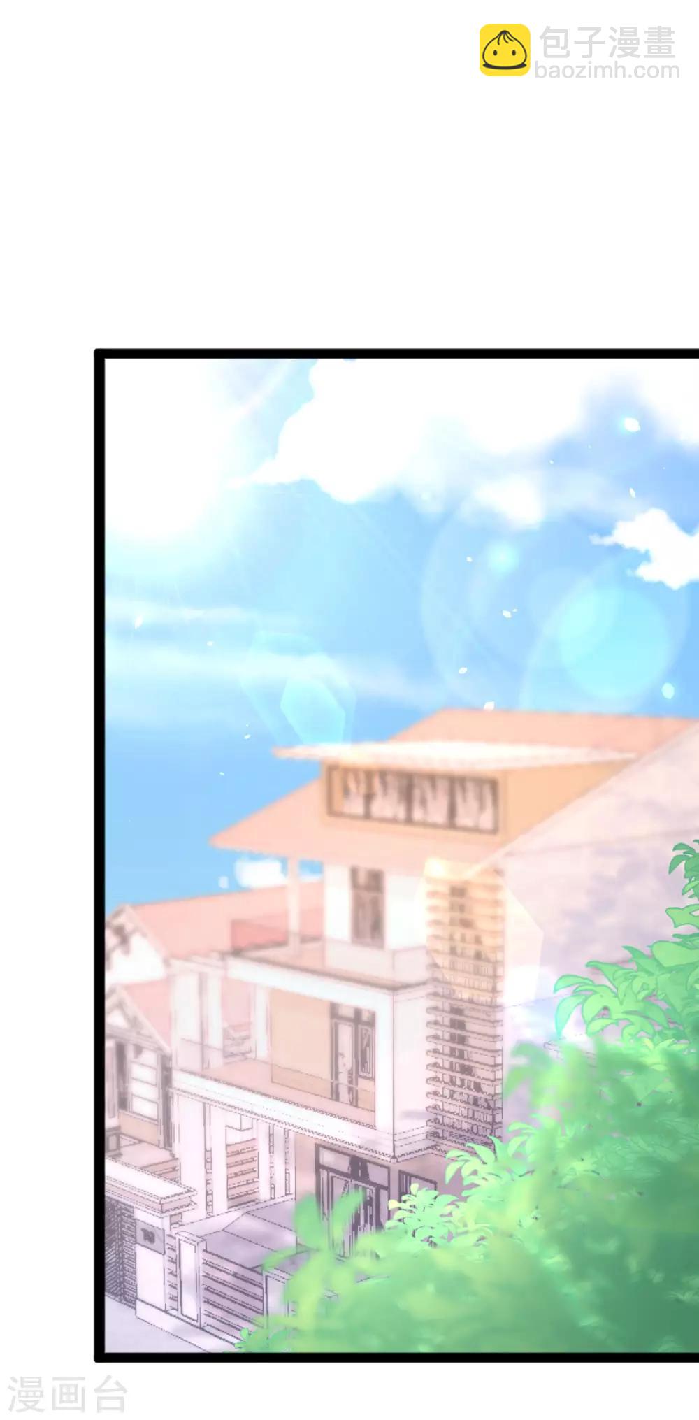 第204话 你难道在打我的主意？1