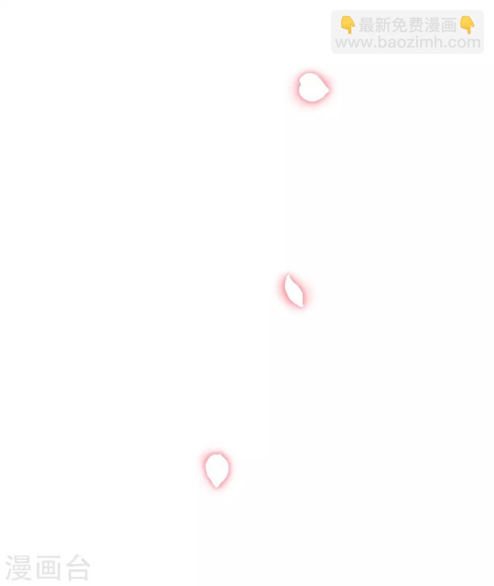 第204话 你难道在打我的主意？31