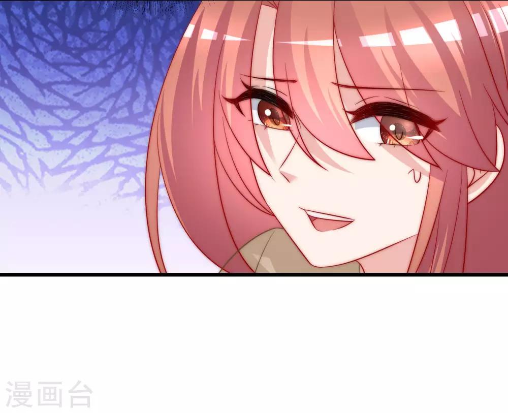 第204话 你难道在打我的主意？67