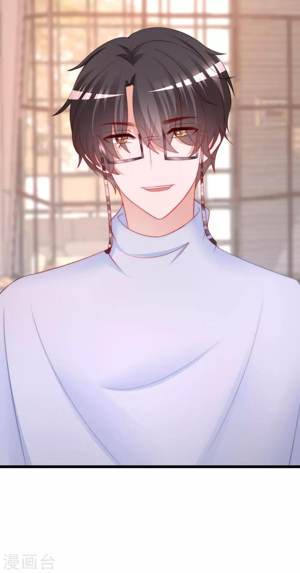 第205话 朋友妻，不客气！30