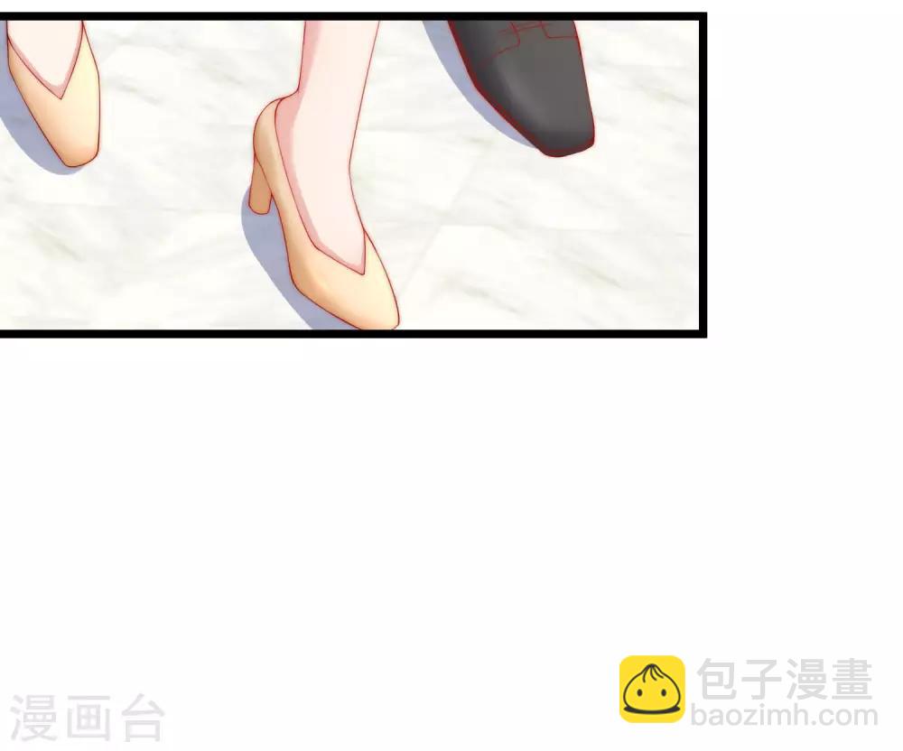 第205话 朋友妻，不客气！41