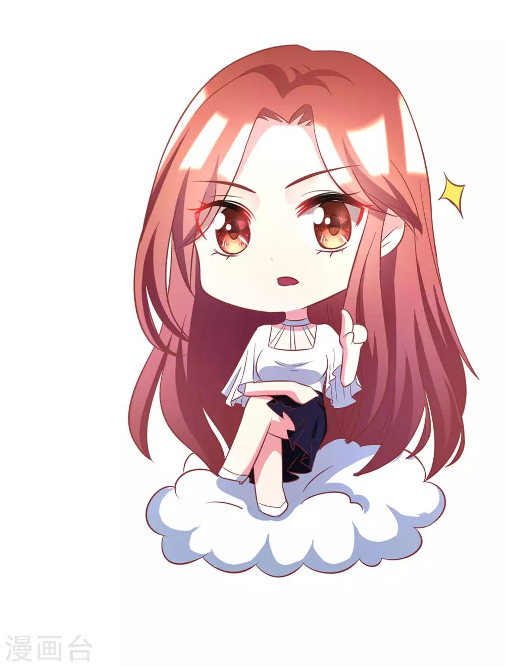 第205话 朋友妻，不客气！66