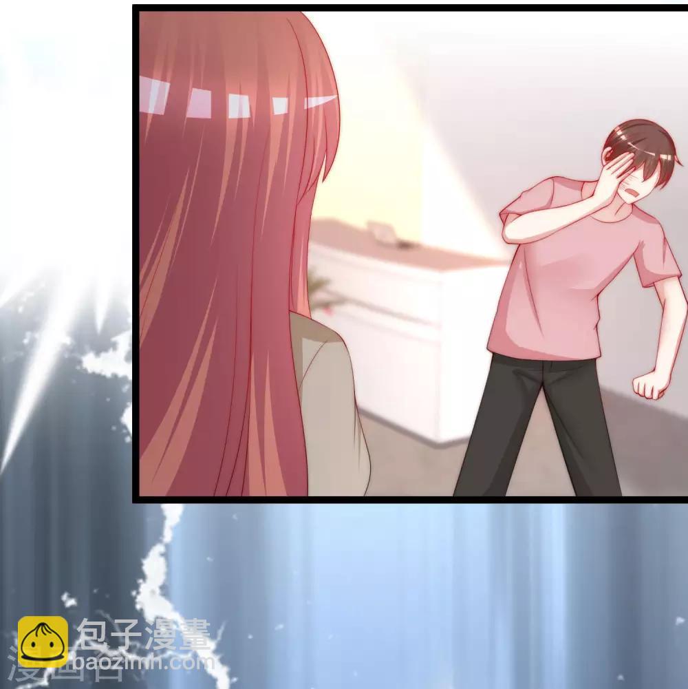 第206话 最不合时宜的人情债12