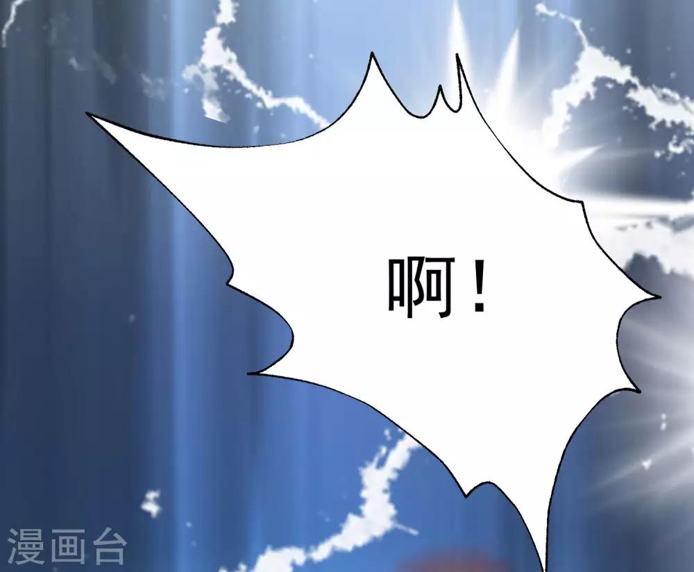 第206话 最不合时宜的人情债13