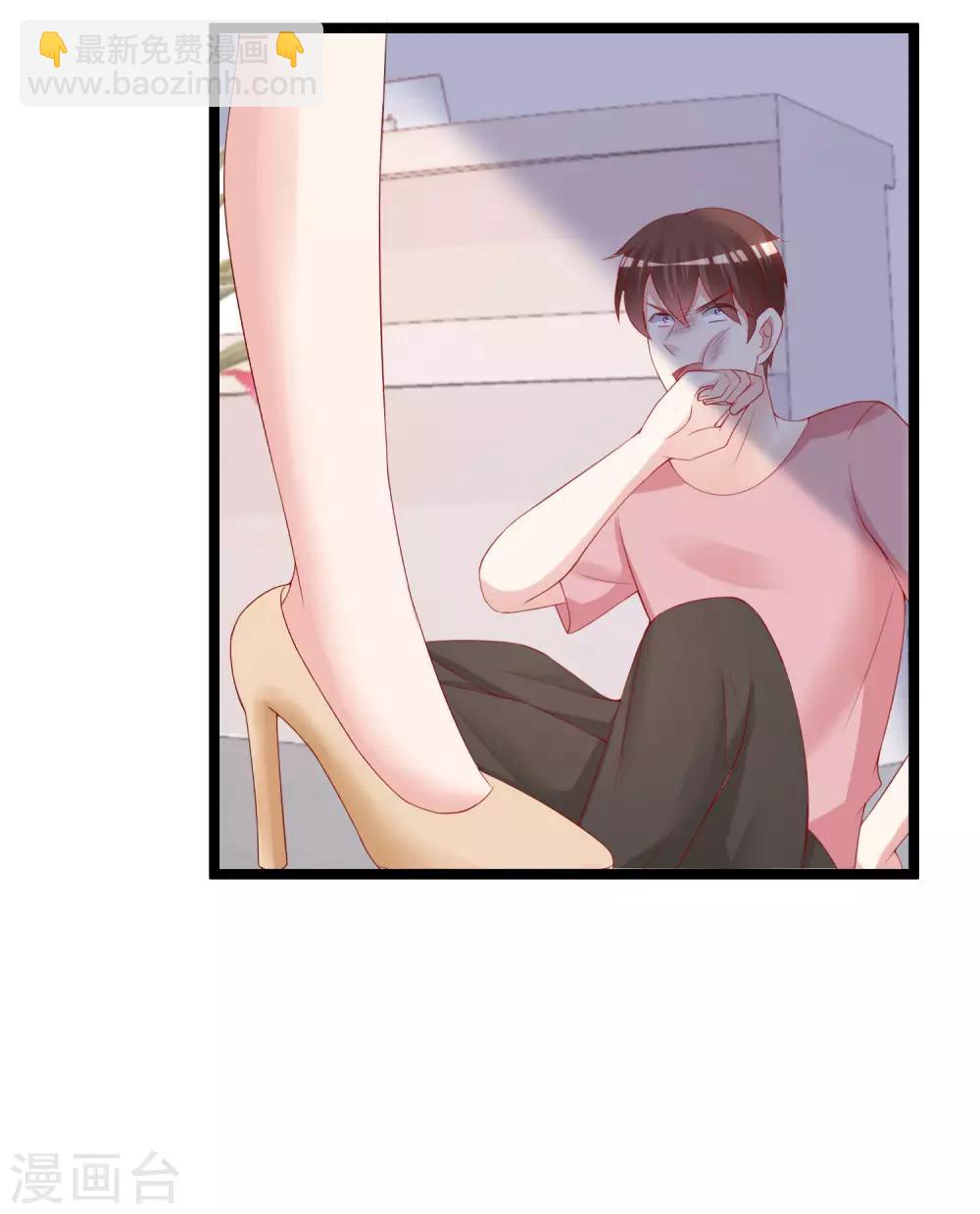 第206话 最不合时宜的人情债16