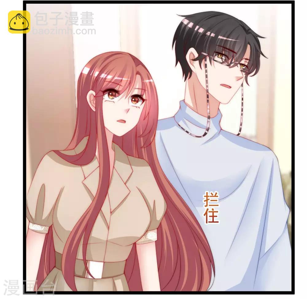 第206话 最不合时宜的人情债2