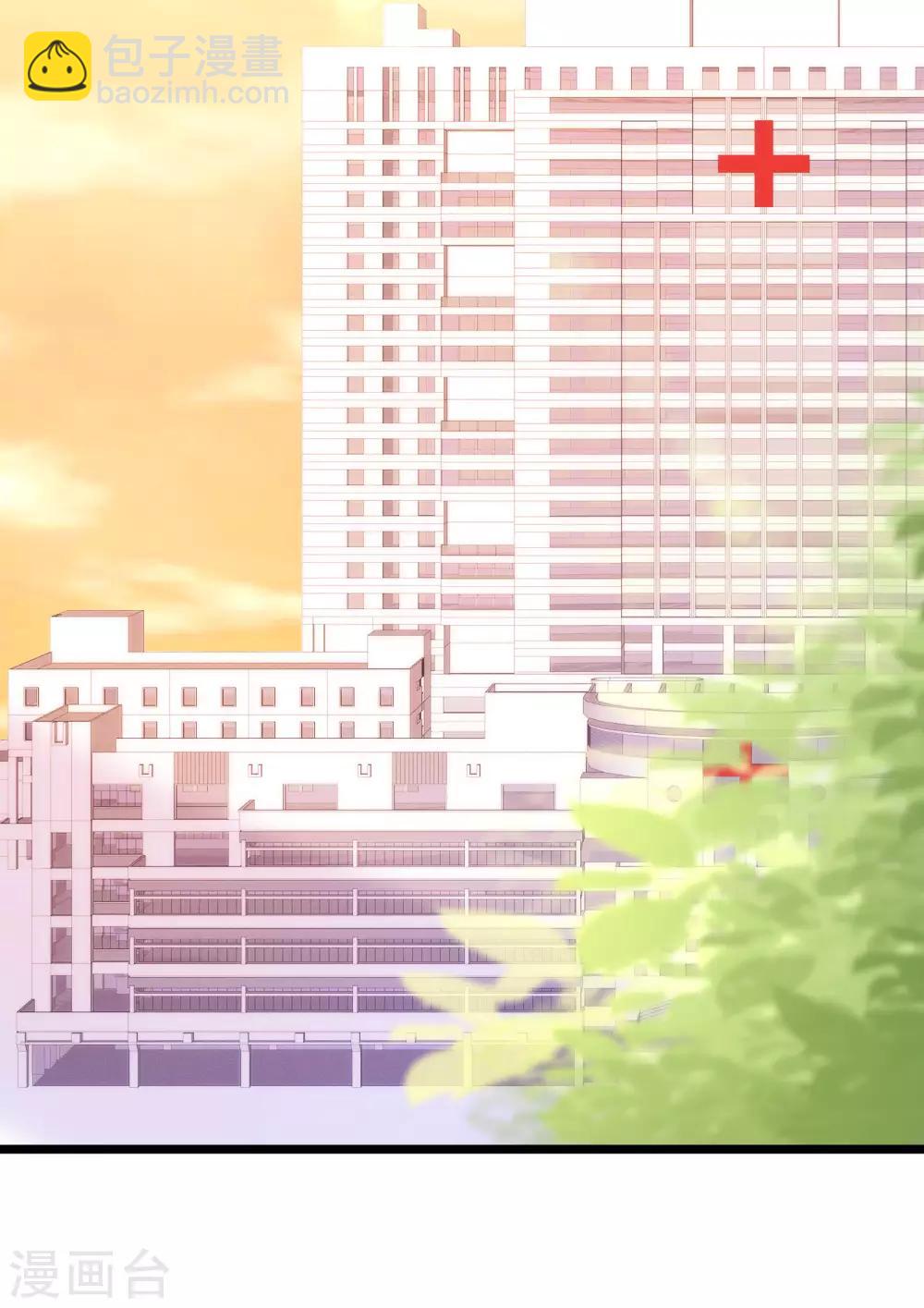 第206话 最不合时宜的人情债60