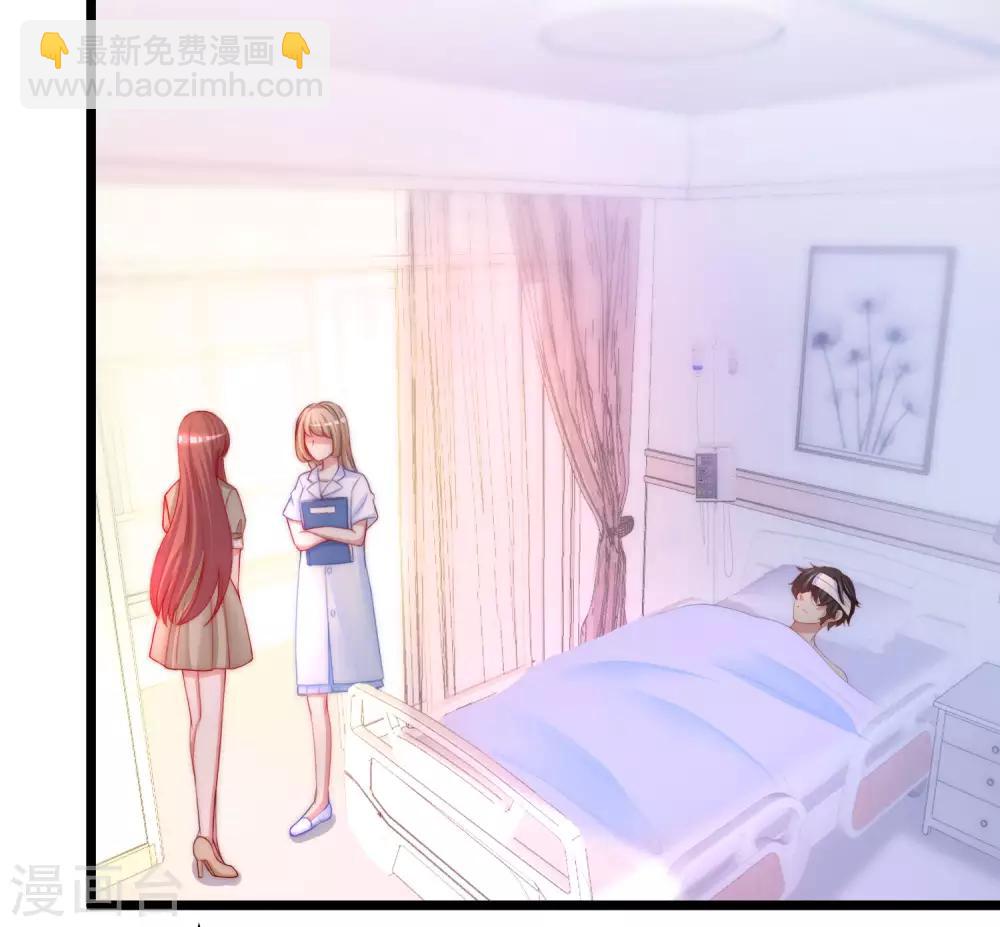 第206话 最不合时宜的人情债63