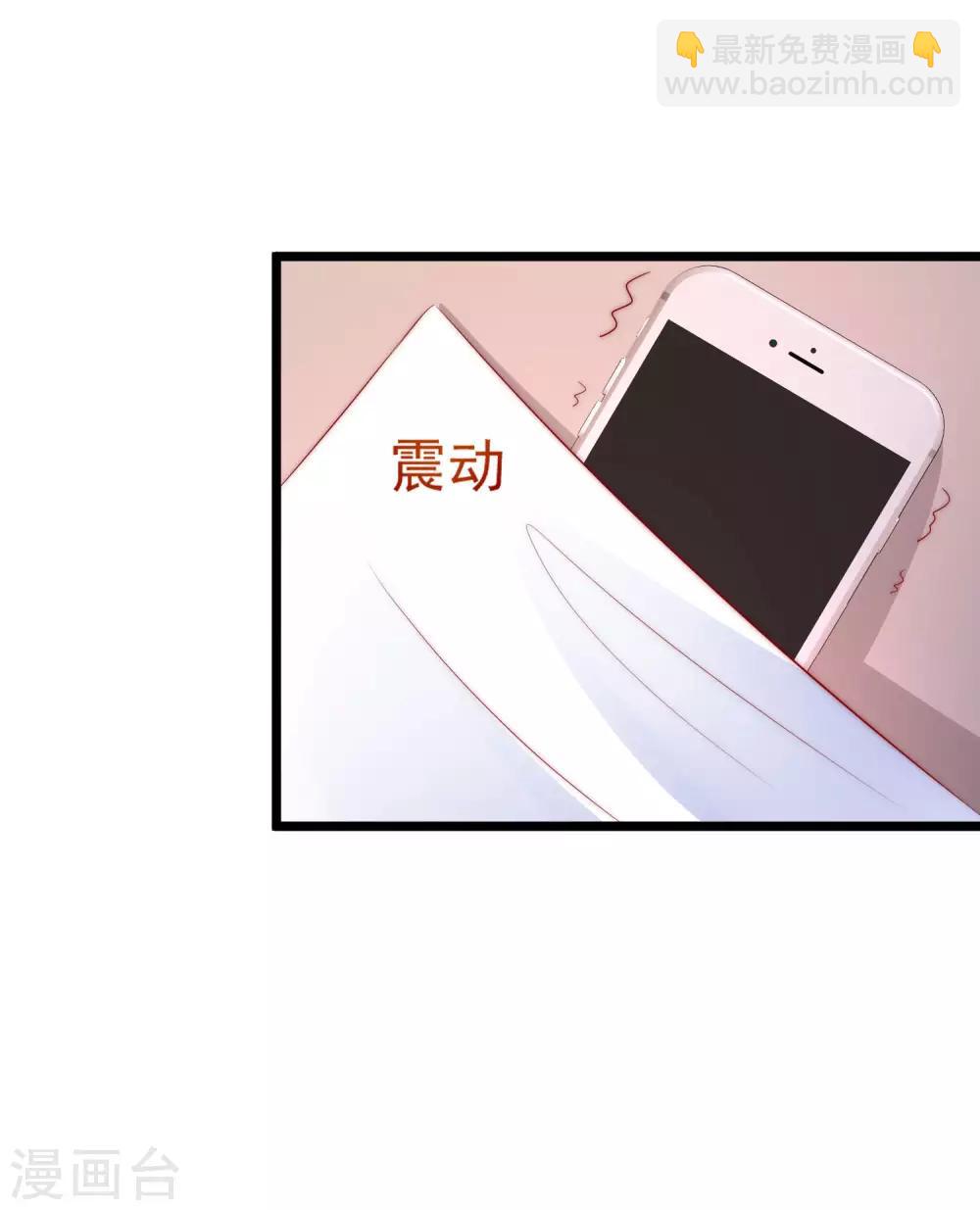 第206话 最不合时宜的人情债69
