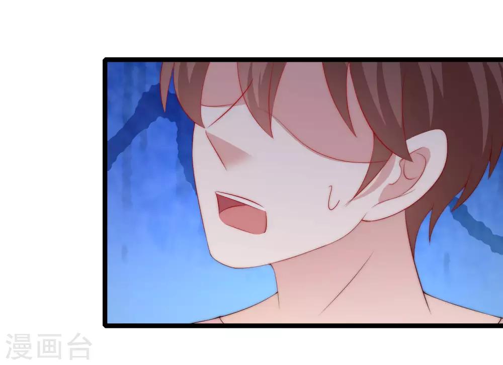 第206话 最不合时宜的人情债9