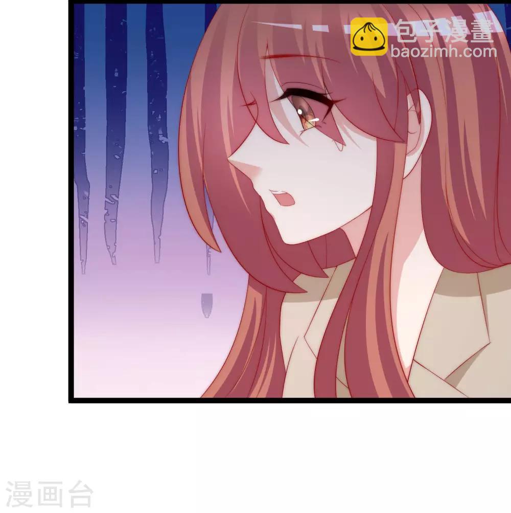 第207话 江枫，你真是个幸运的男人22