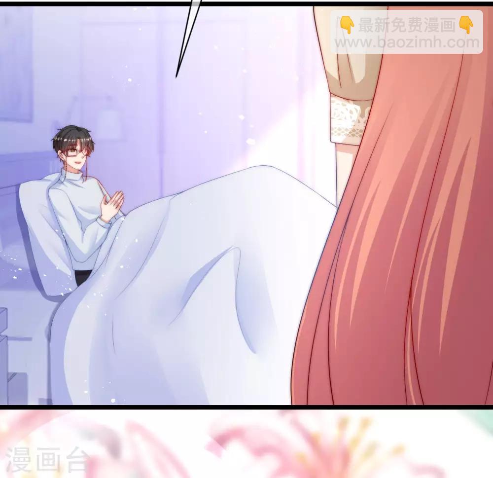 第207话 江枫，你真是个幸运的男人48