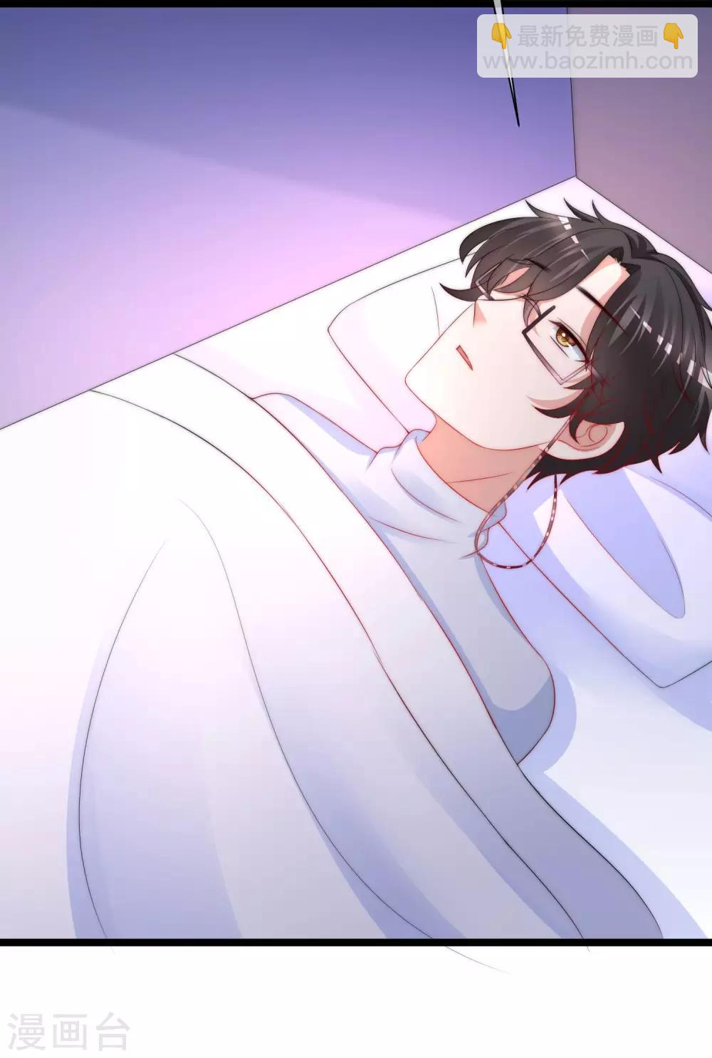 第208话 江枫赌上人生的交易48