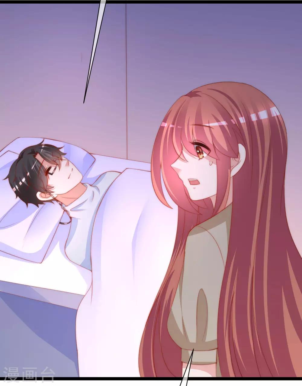 第208话 江枫赌上人生的交易62