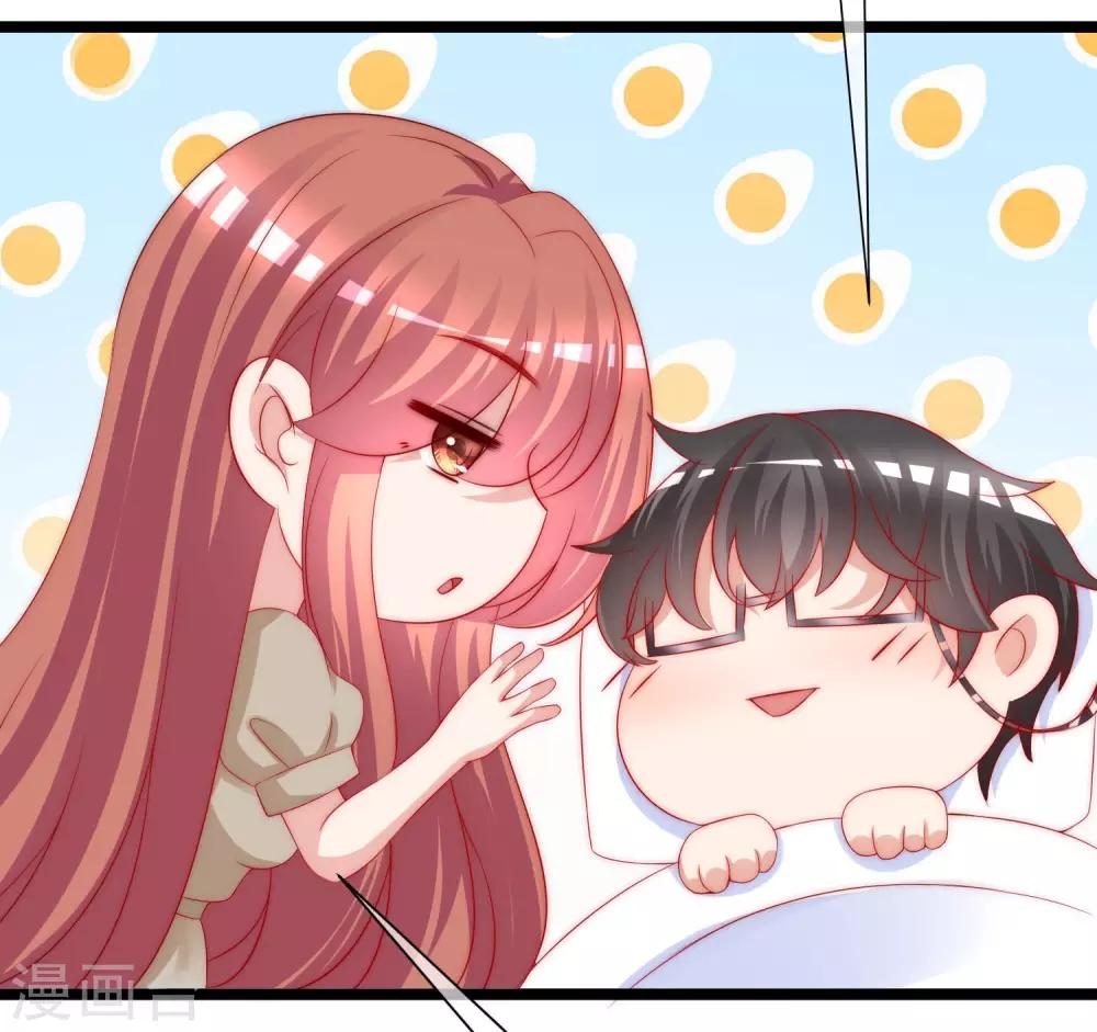 第208话 江枫赌上人生的交易69