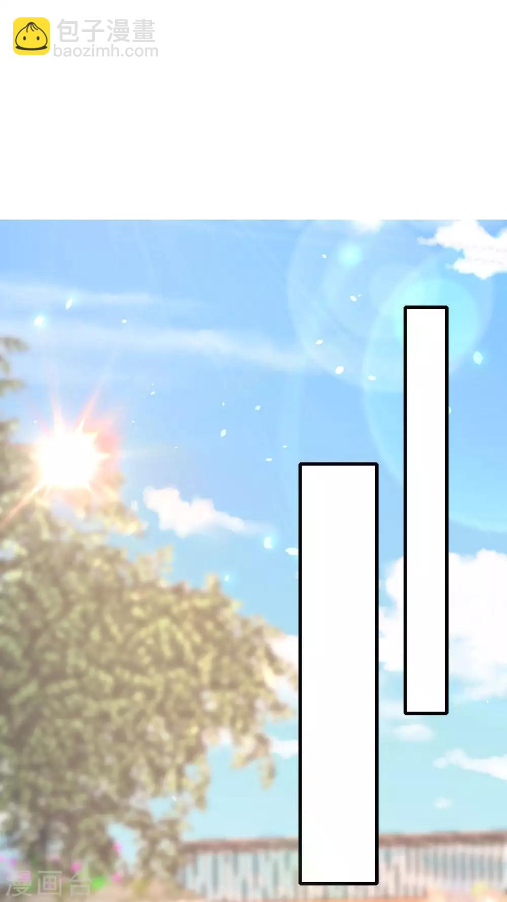 第210话 让我砍下那只咸猪手！33