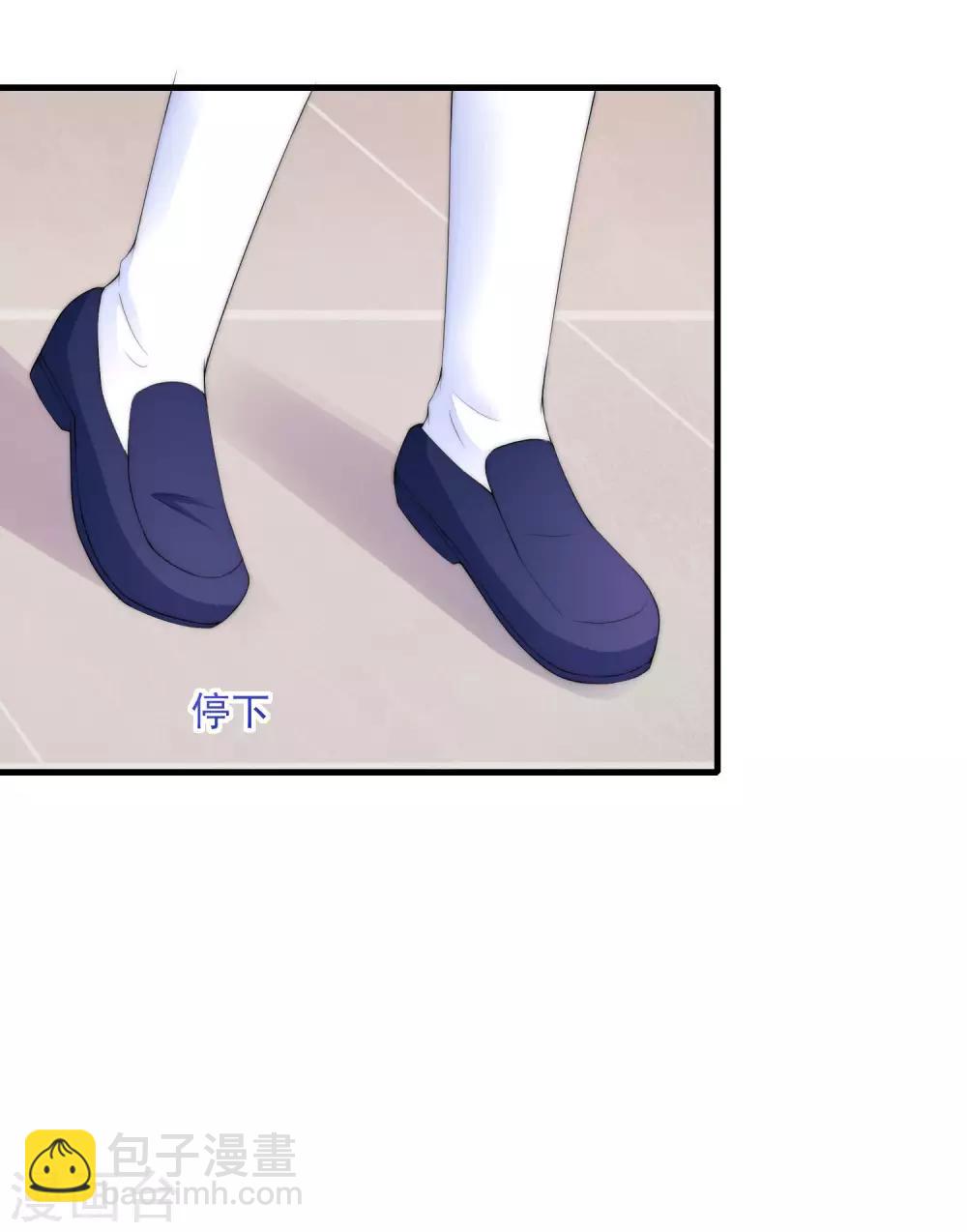 第210话 让我砍下那只咸猪手！41