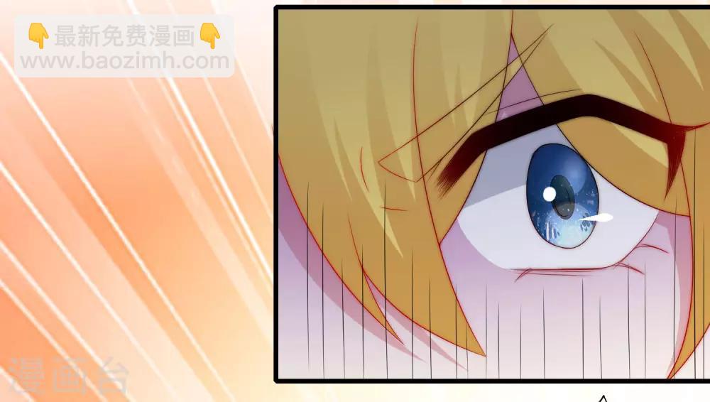 第210话 让我砍下那只咸猪手！54