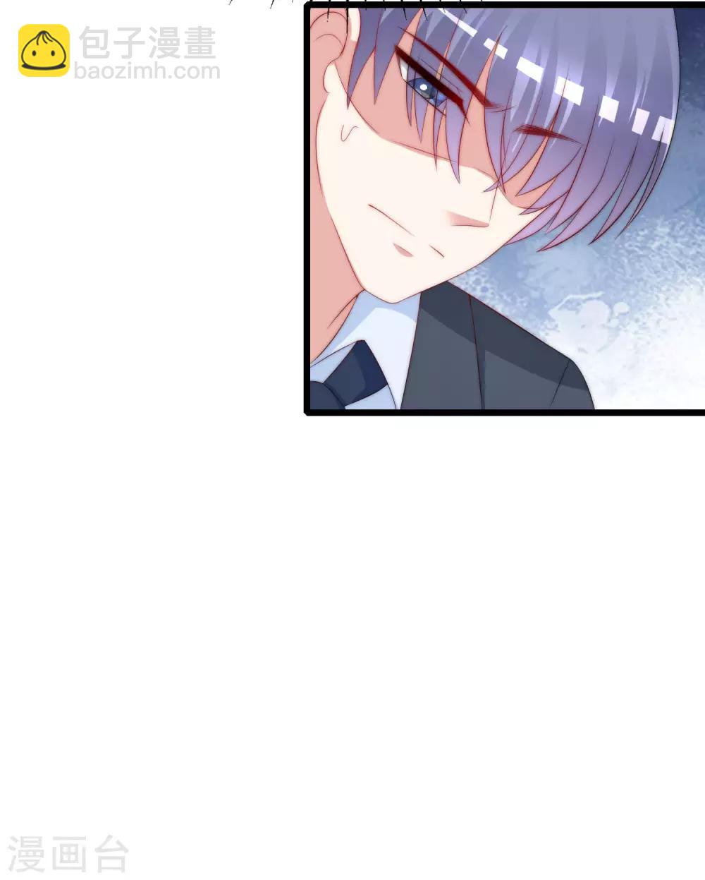 第210话 让我砍下那只咸猪手！7