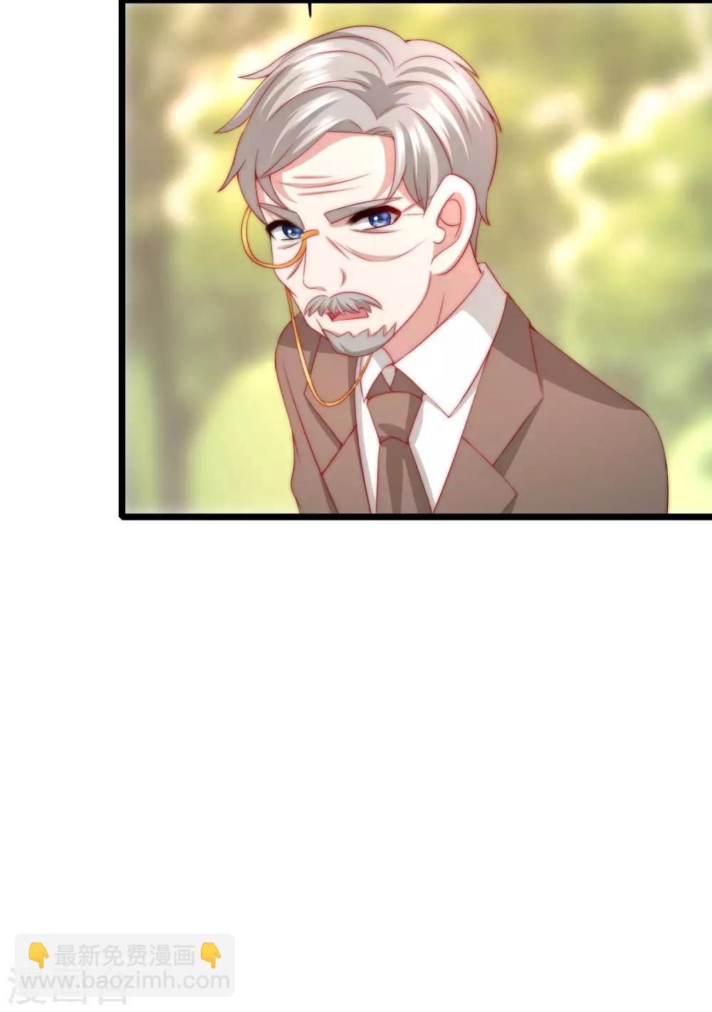 第210话 让我砍下那只咸猪手！9