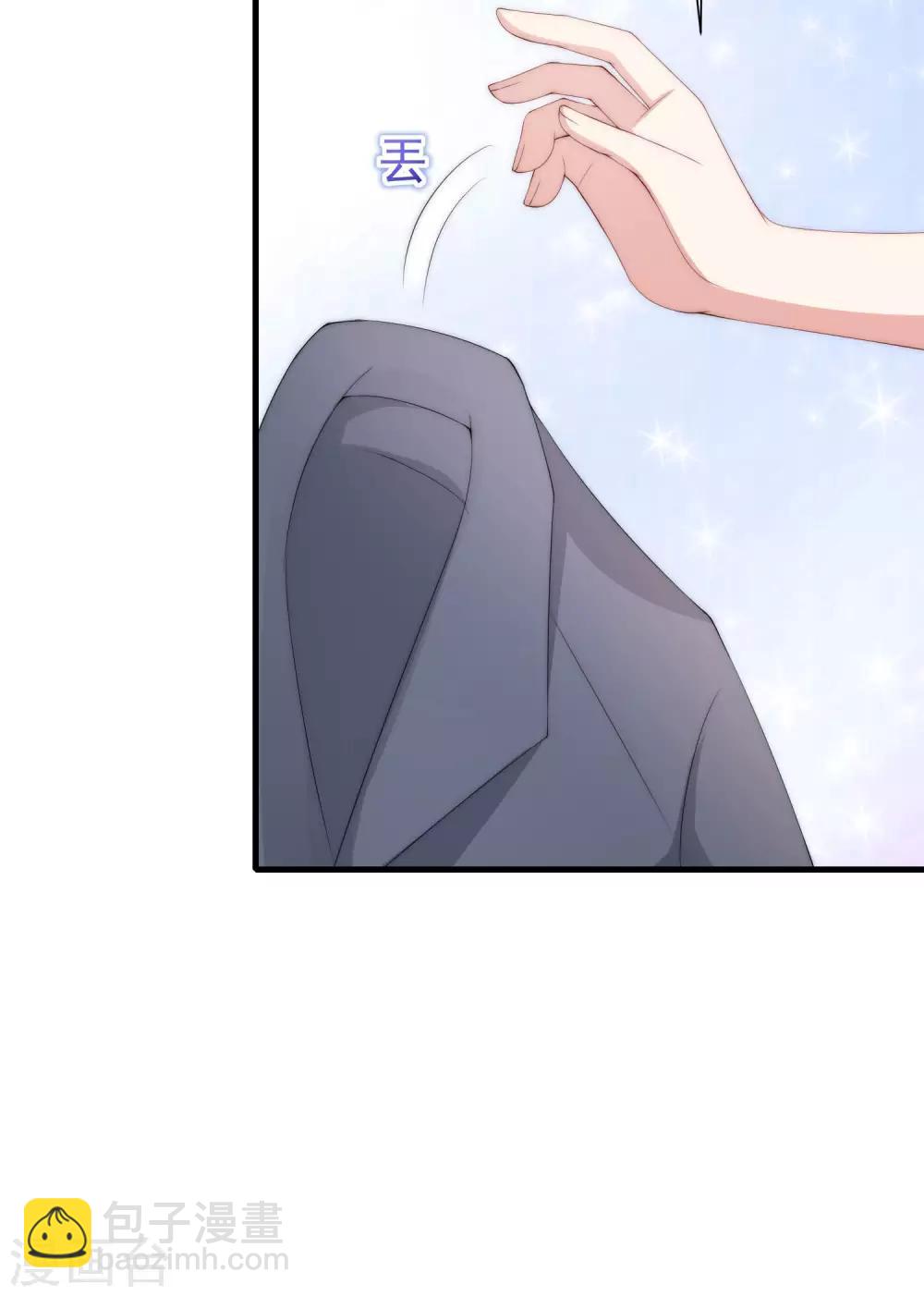 第212话 总裁大人的一点拳脚功夫25