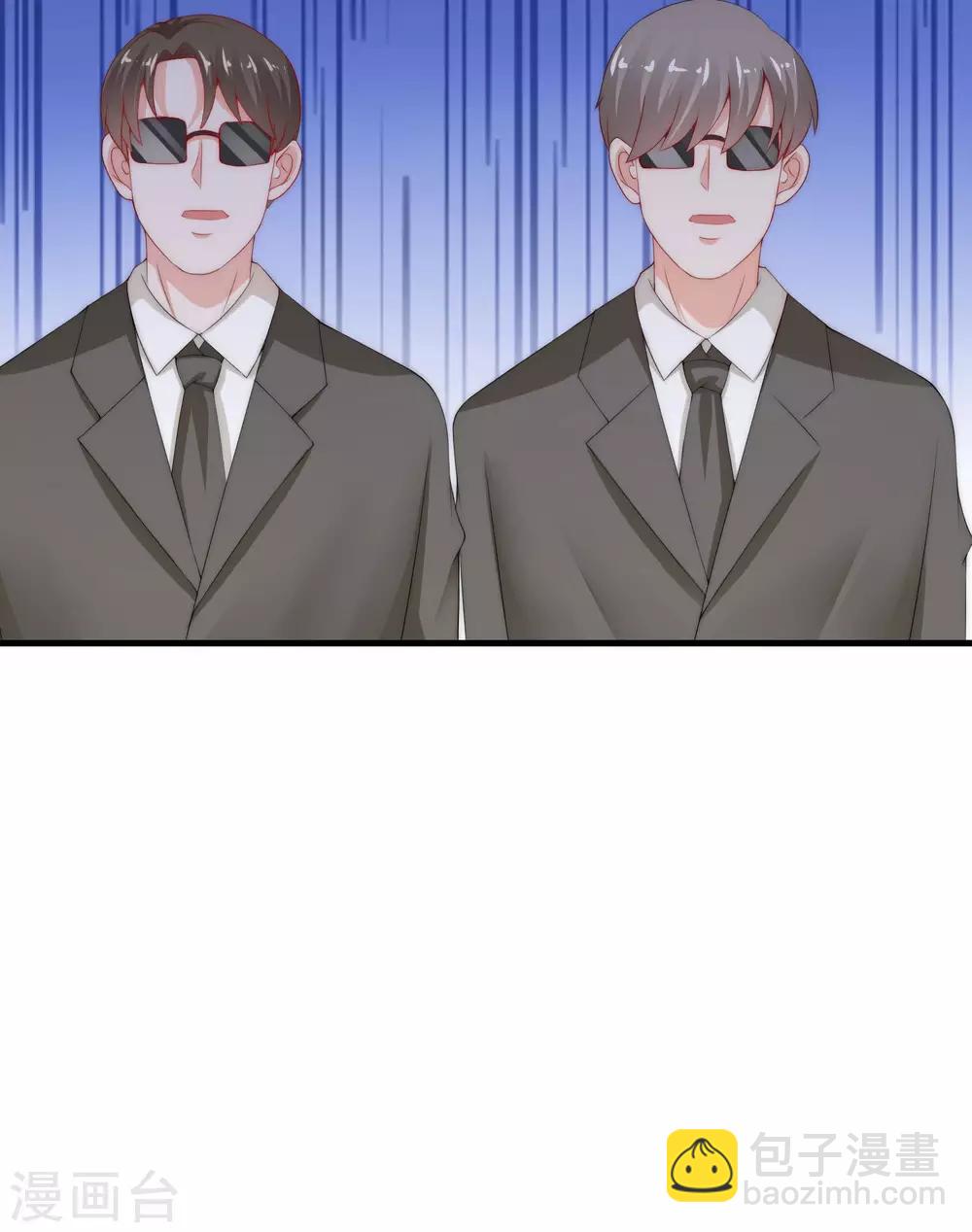 第212话 总裁大人的一点拳脚功夫27