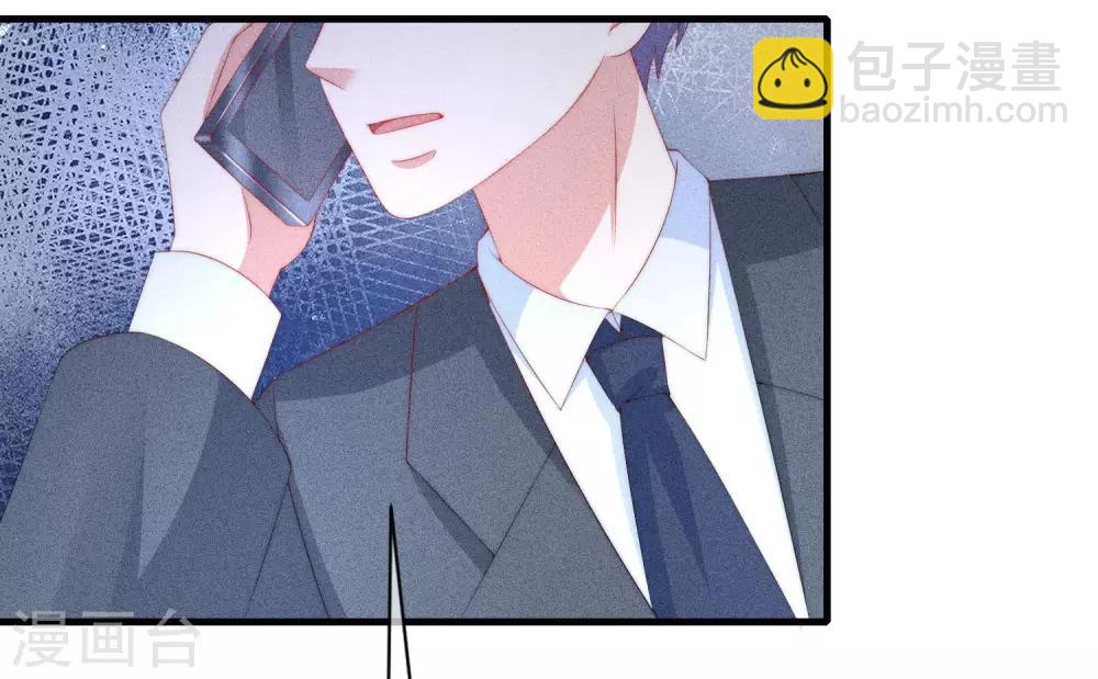 第213话 当年的两人终于要相认了？15