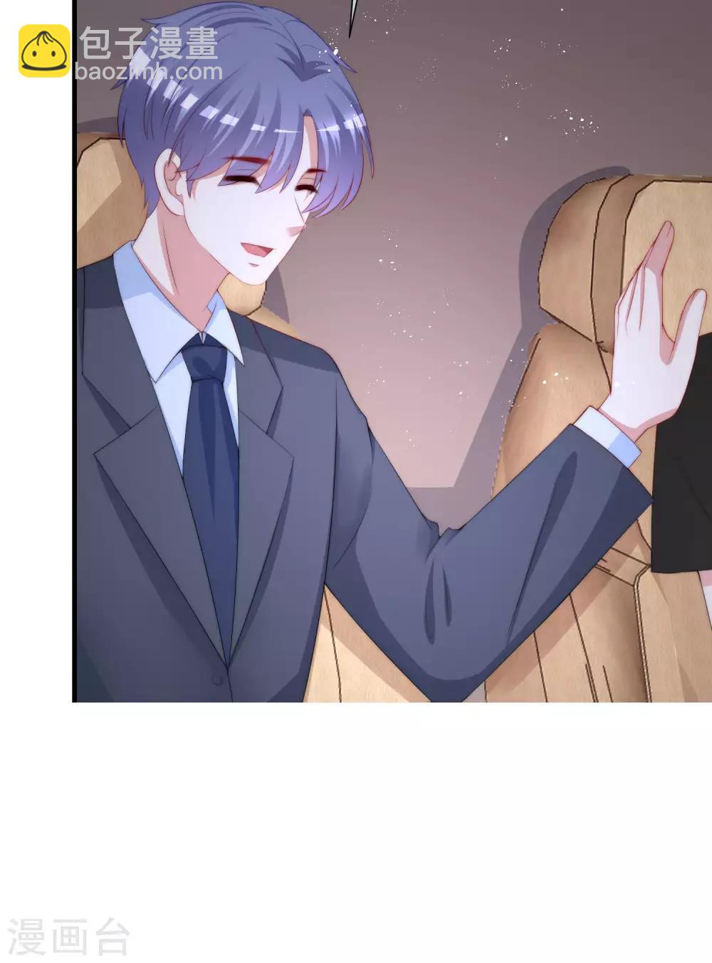 第213话 当年的两人终于要相认了？25