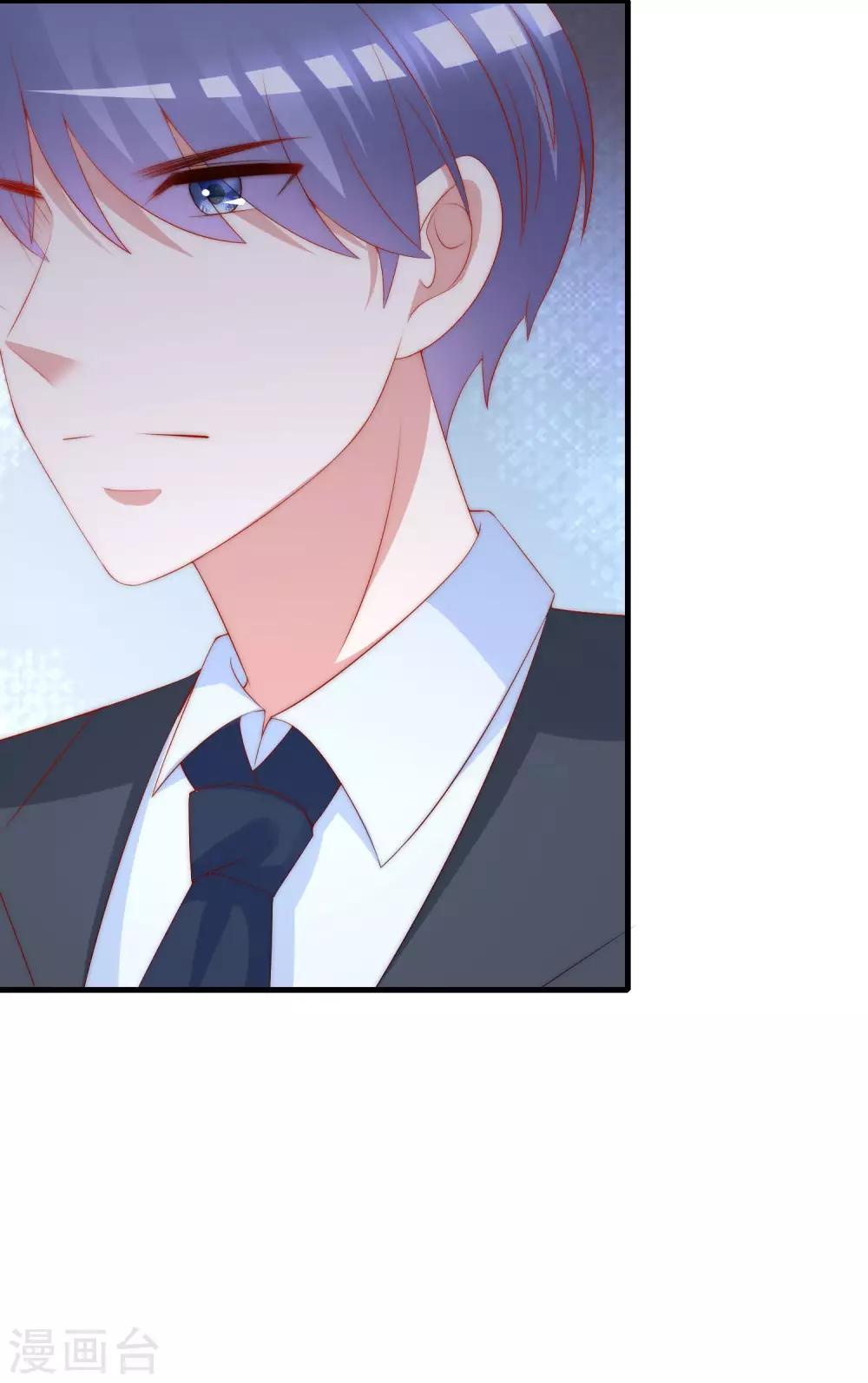 第213话 当年的两人终于要相认了？49