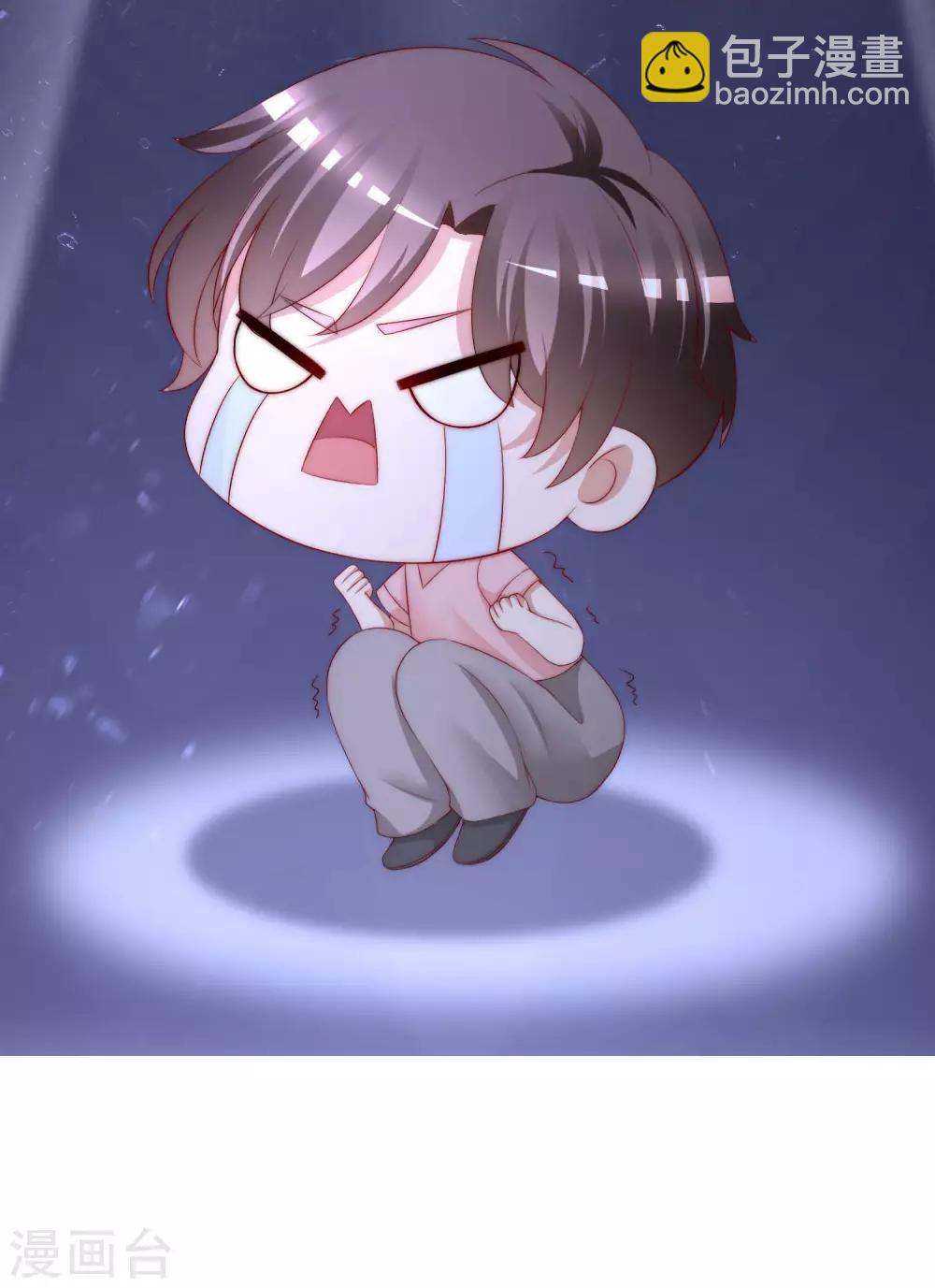 第214话 江枫不为人知的过去33