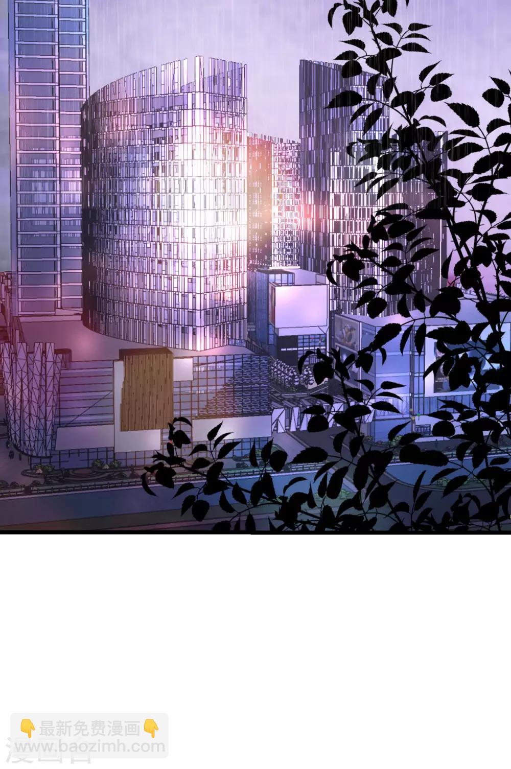 第214话 江枫不为人知的过去35
