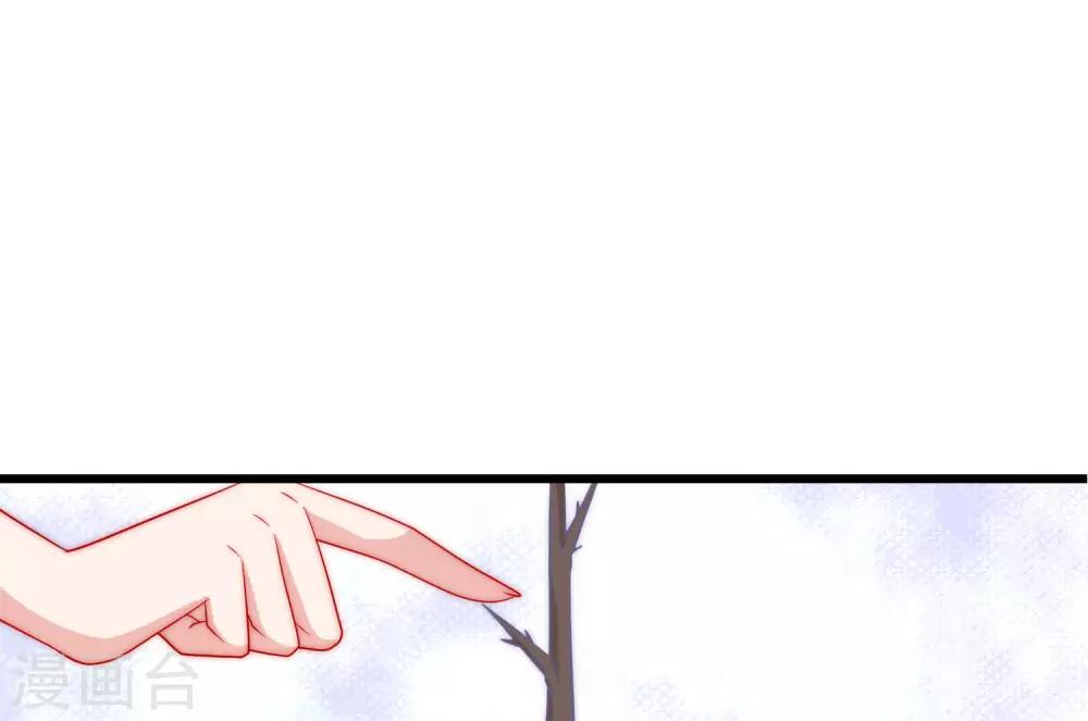 第215话 对立的两人！1