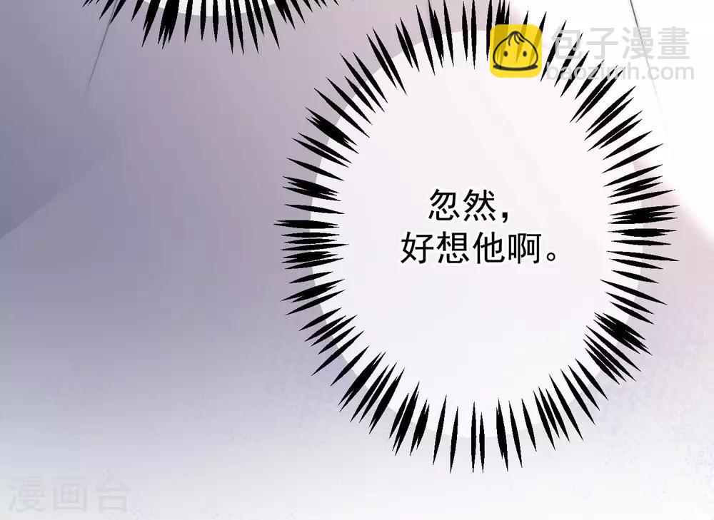 第215话 对立的两人！6