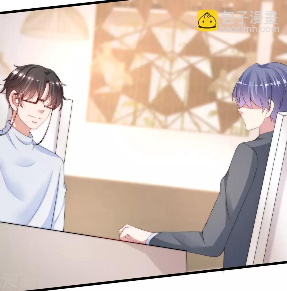 第216话 爱情和信仰你选哪一个？21