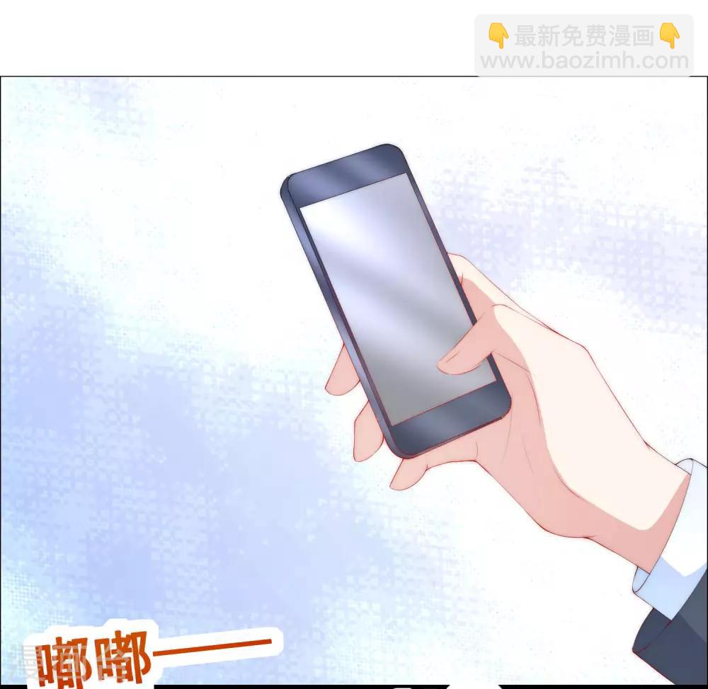 第216话 爱情和信仰你选哪一个？5