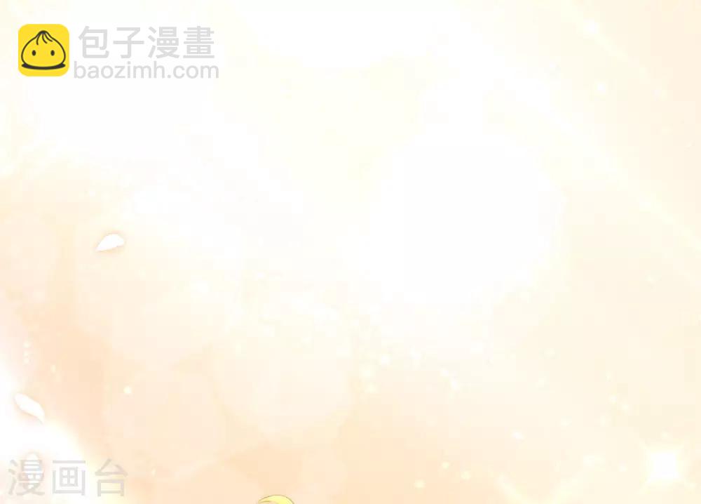 第219话 你这个女人，是眼瞎吗？50