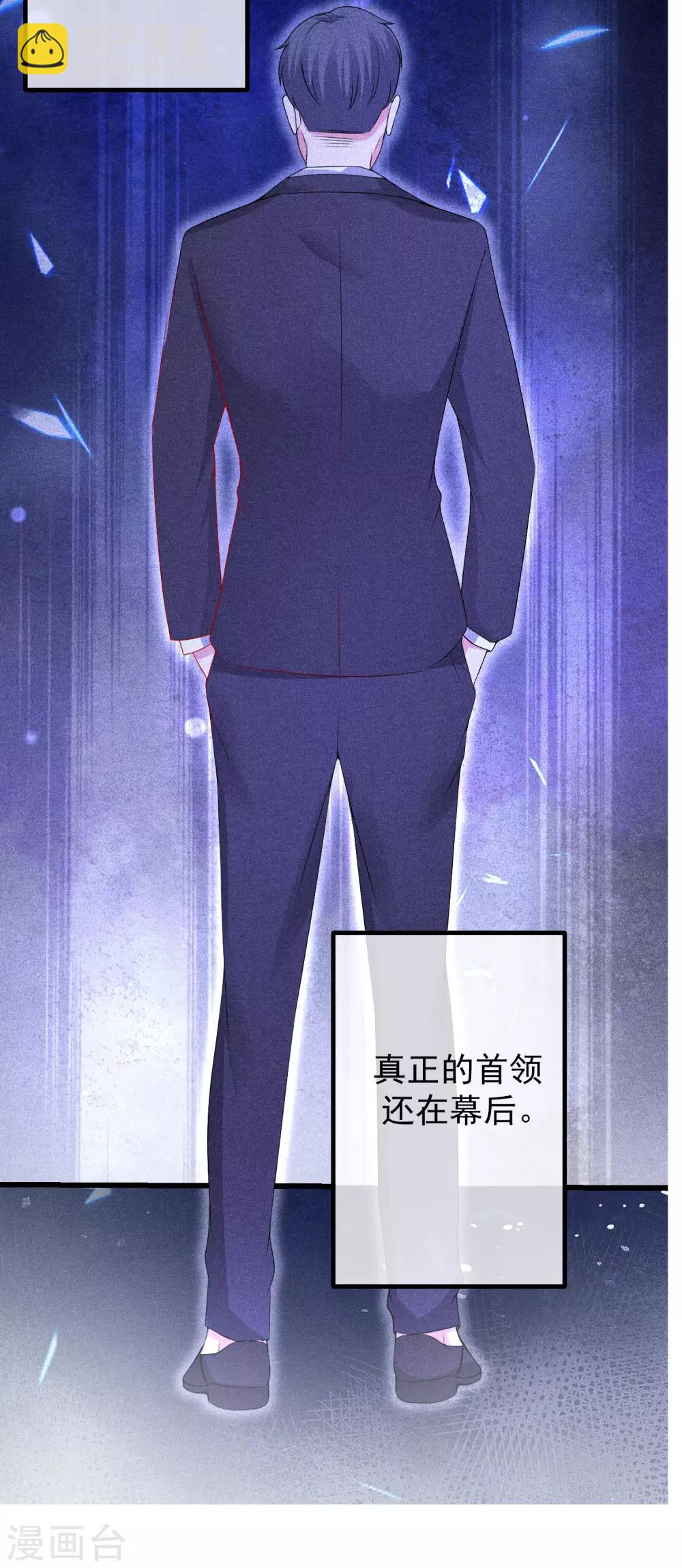 小剧场5 剧情篇16