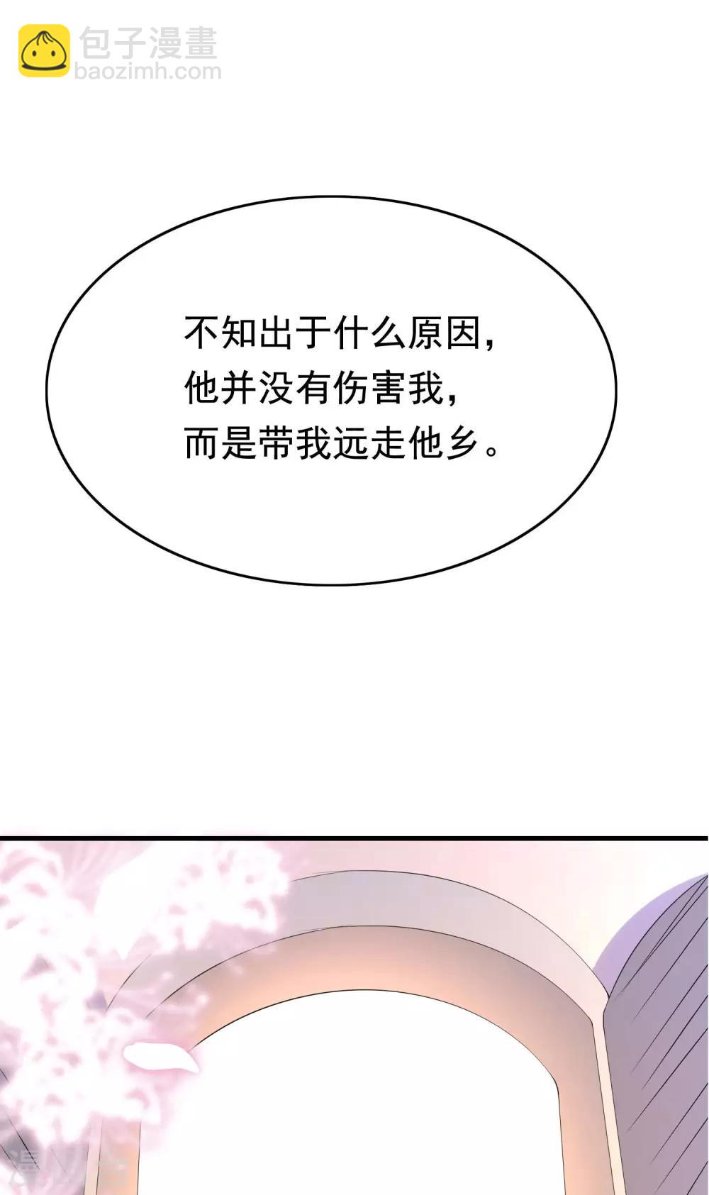 小剧场5 剧情篇22