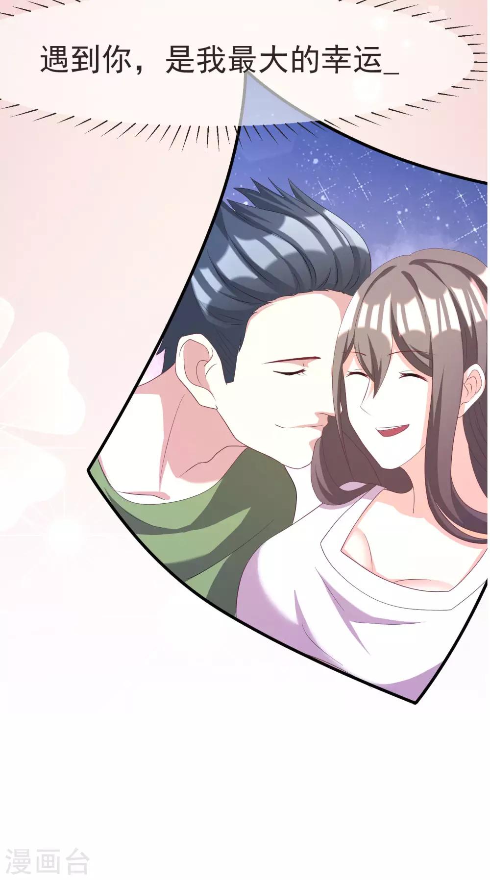小剧场5 剧情篇7