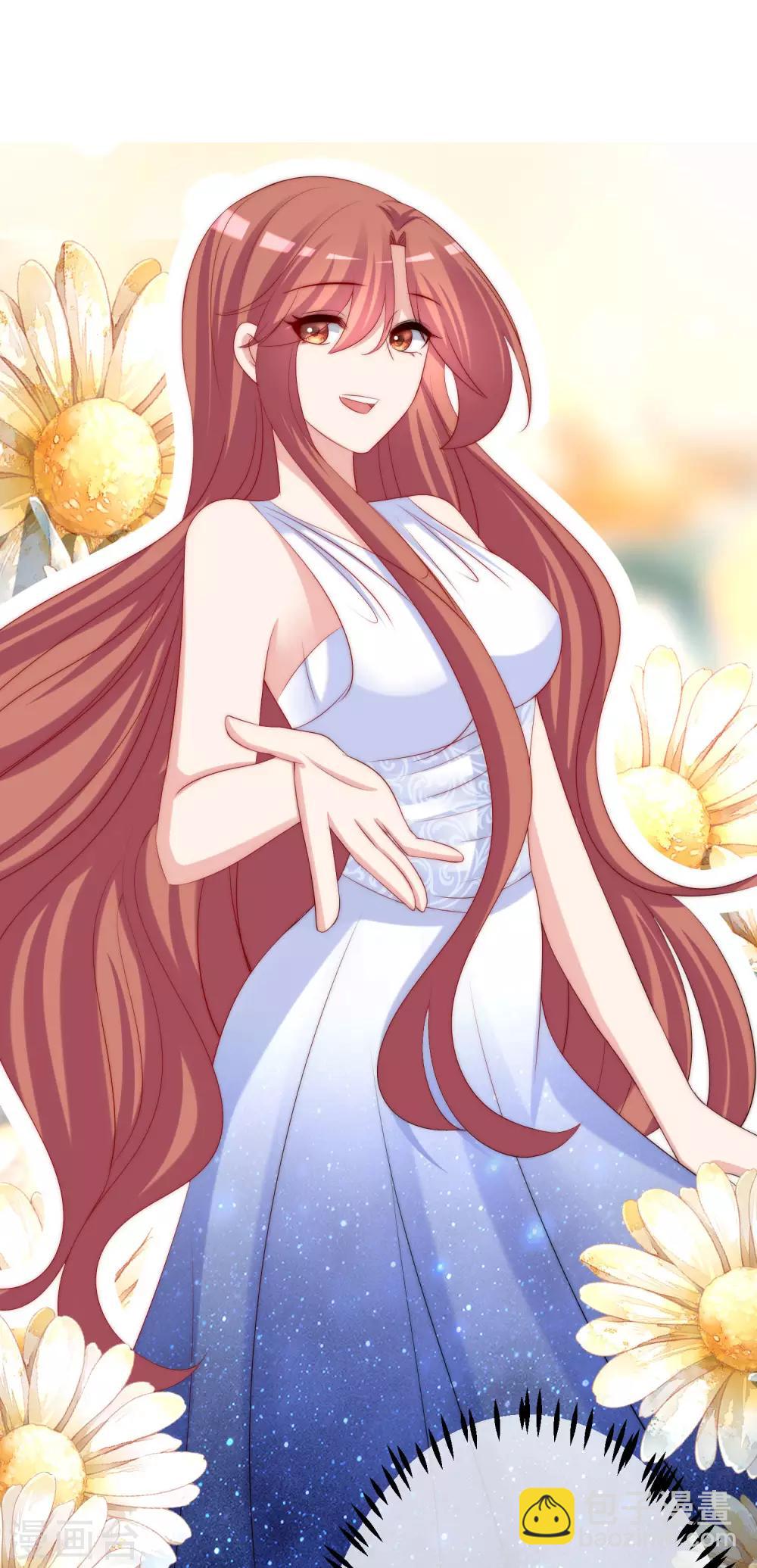 第232话 传说中的PUA组织？11