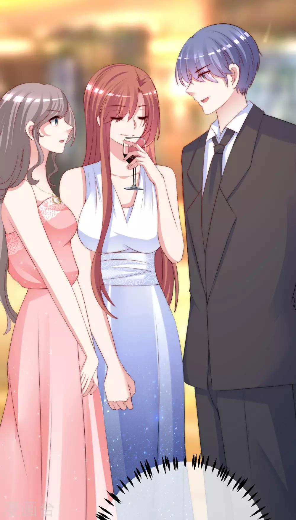 第232话 传说中的PUA组织？14