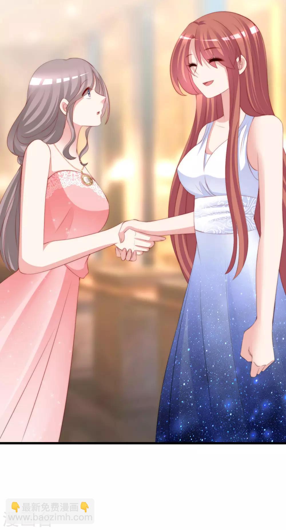 第232话 传说中的PUA组织？3