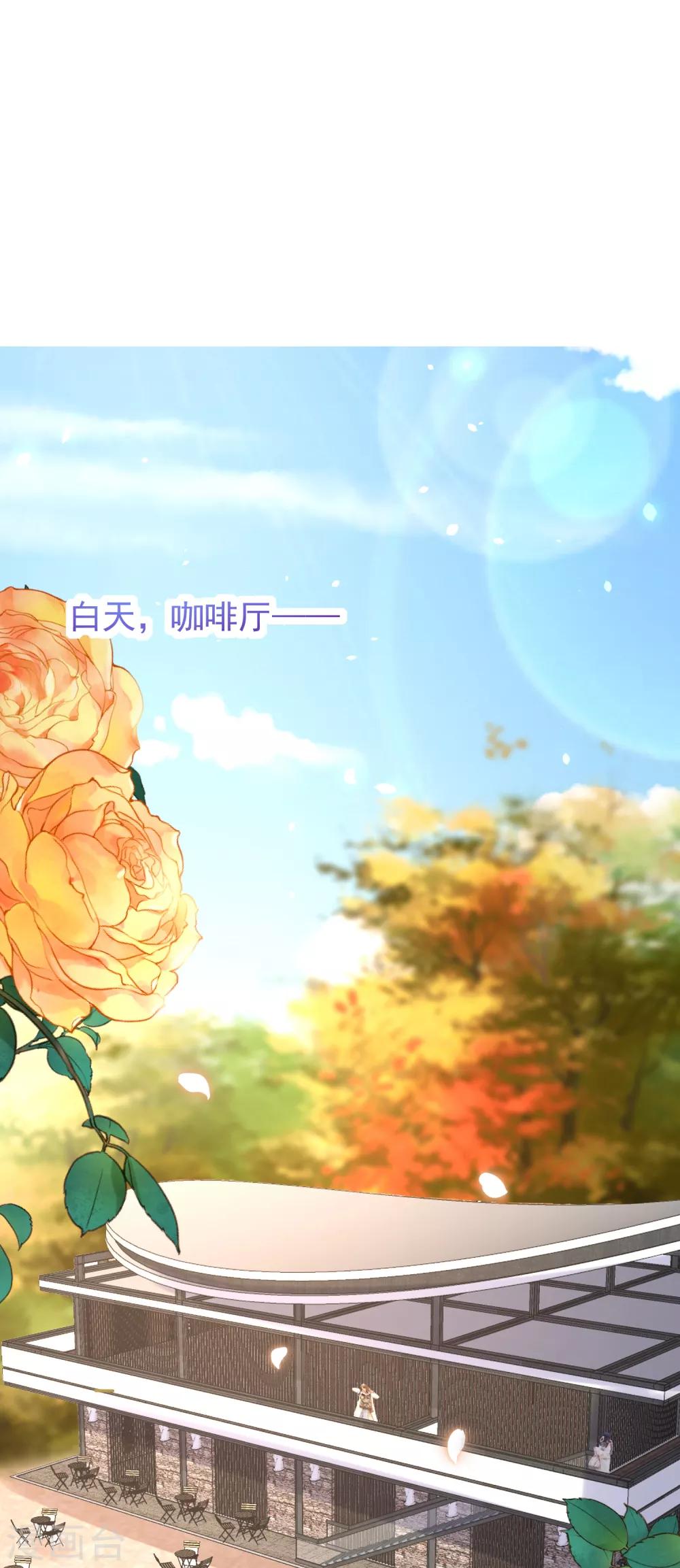 第235话 我要让你一无所有！1