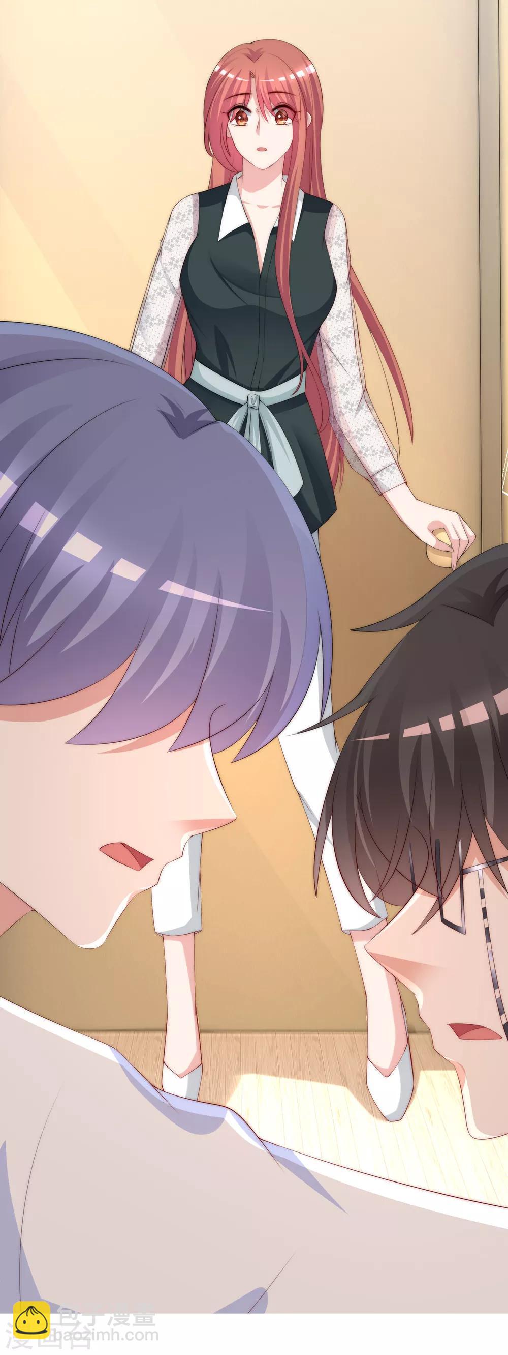 第236话 江总你想骗婚？！15