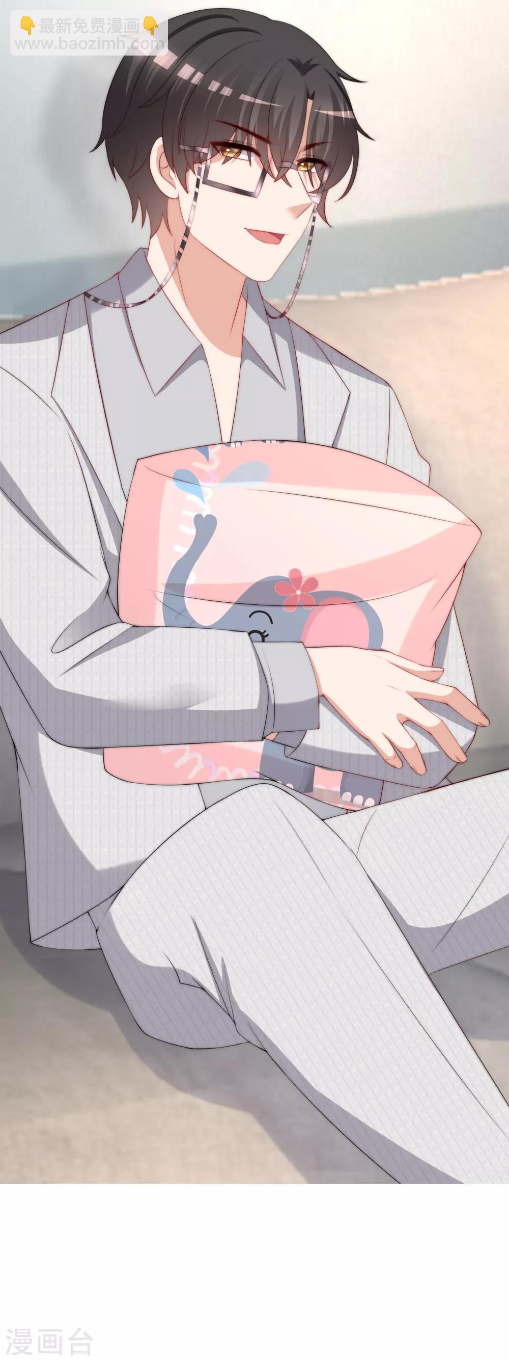 第236话 江总你想骗婚？！5