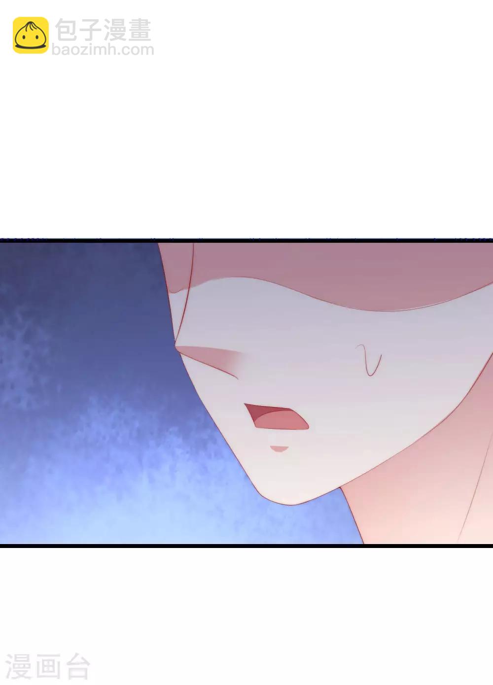 第237话 虐渣夫妻轮番出战！19