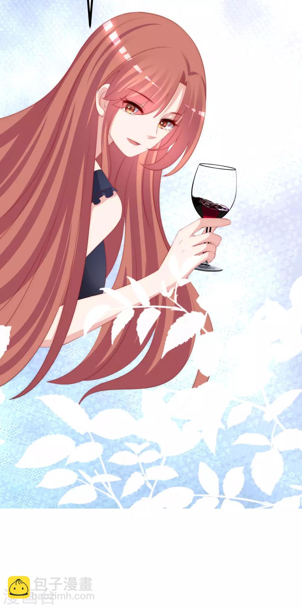 第240话 一本正经的胡说八道！13